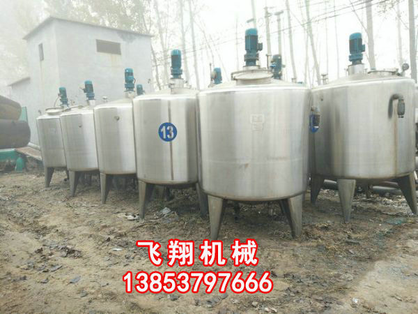 立式不銹鋼儲罐